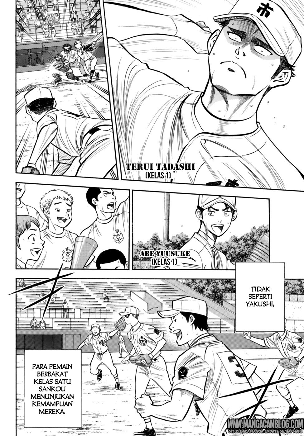 Chapter 90