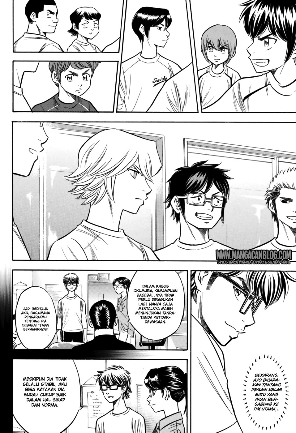 Chapter 97