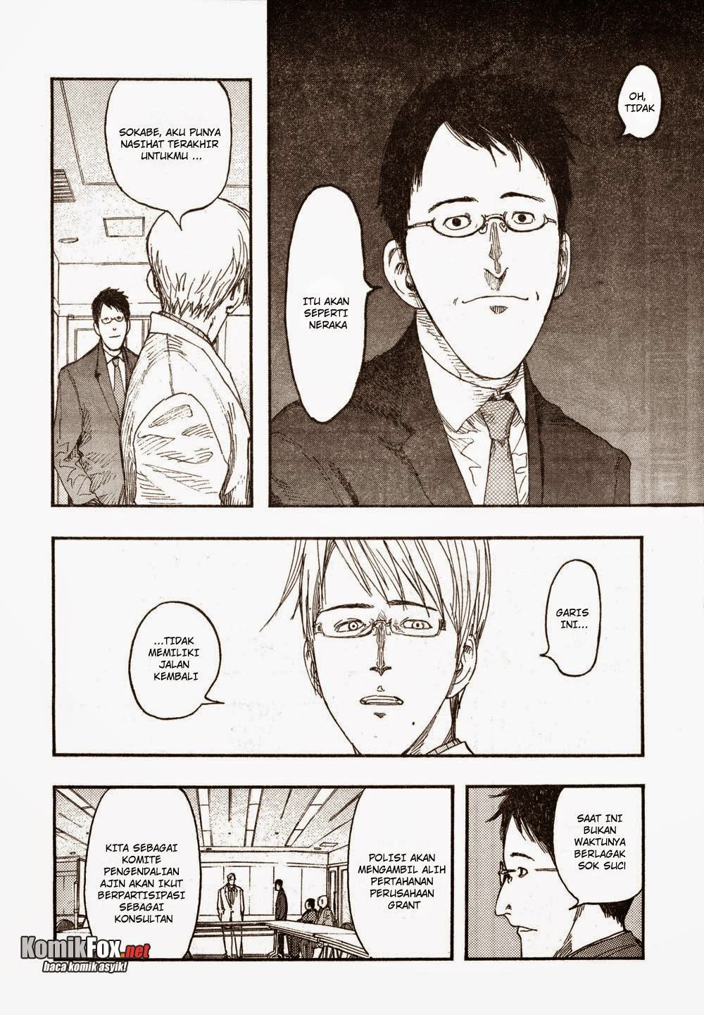Chapter 18