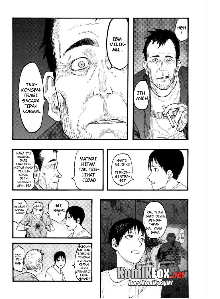 Chapter 25