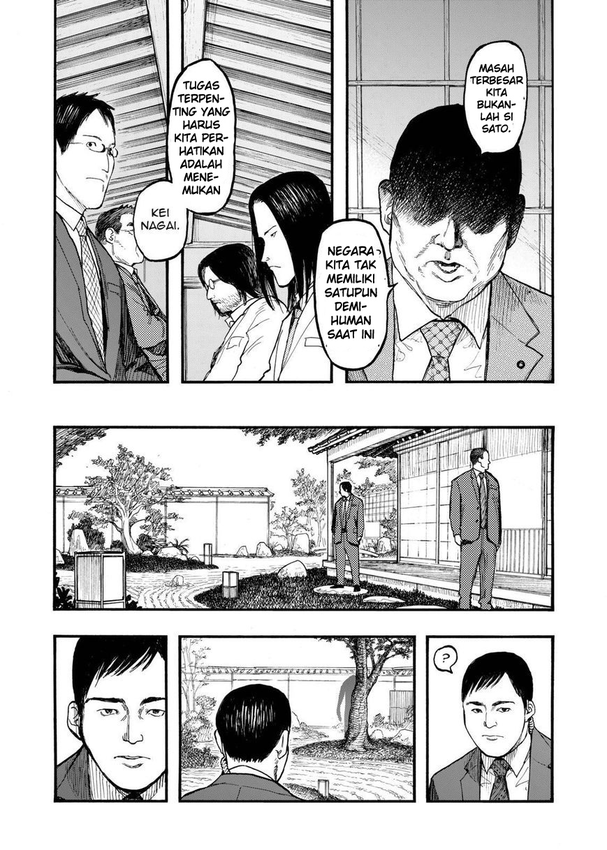 Chapter 29