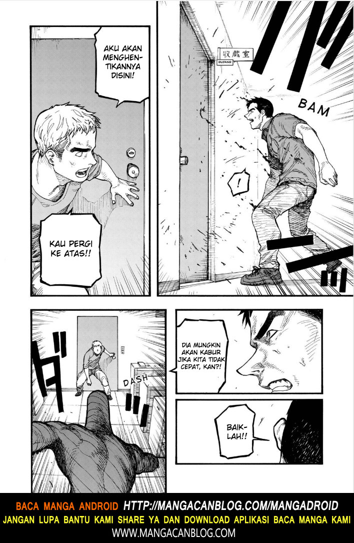 Chapter 62