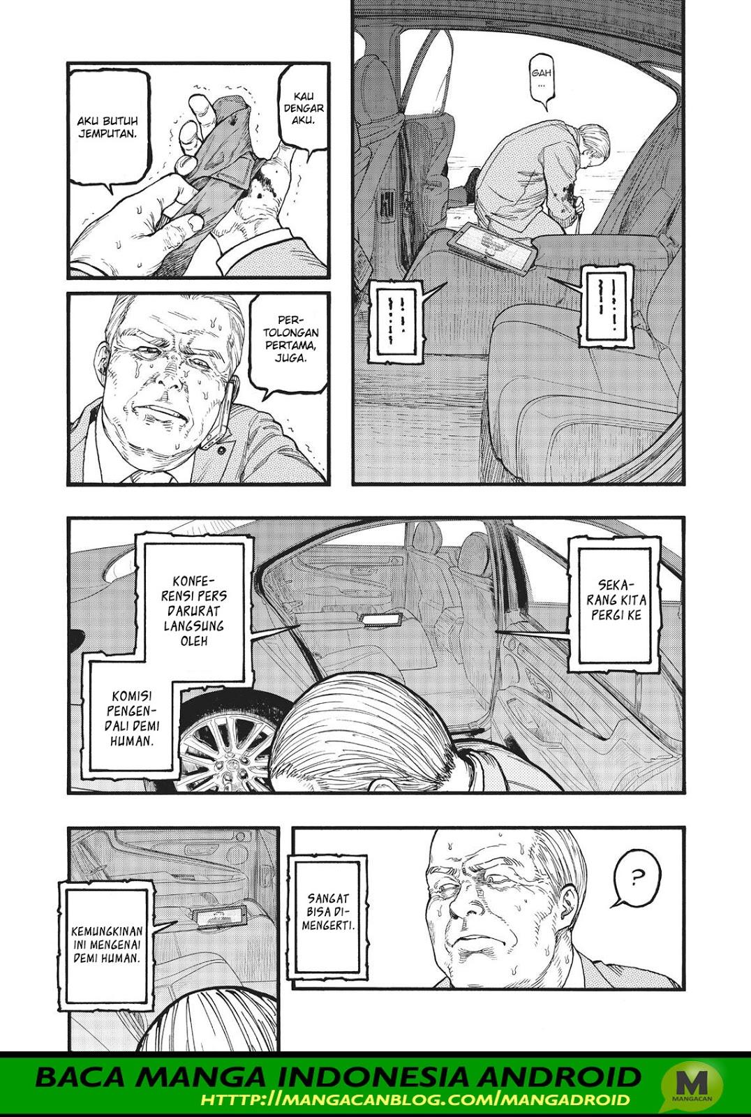 Chapter 64