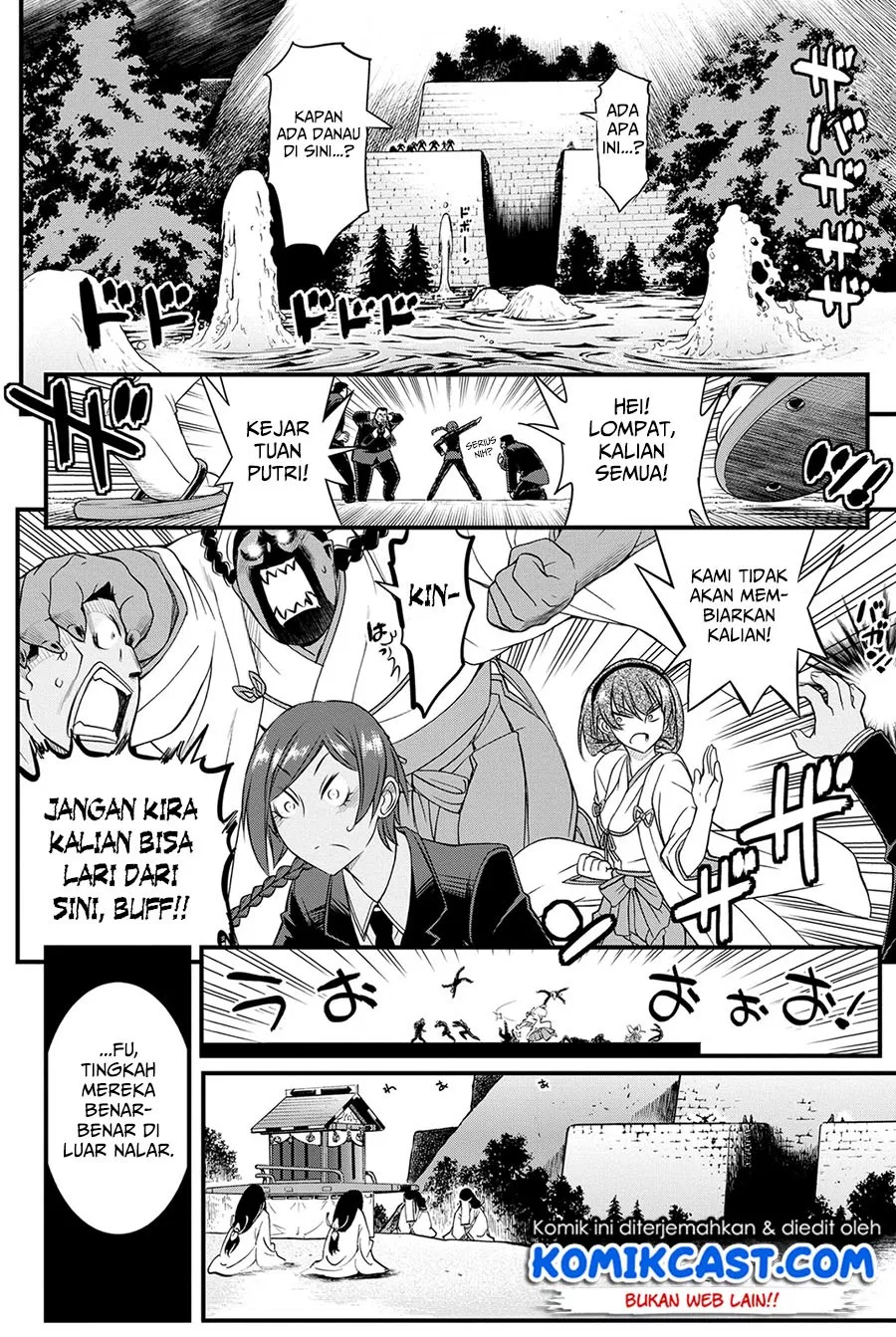 Chapter 14