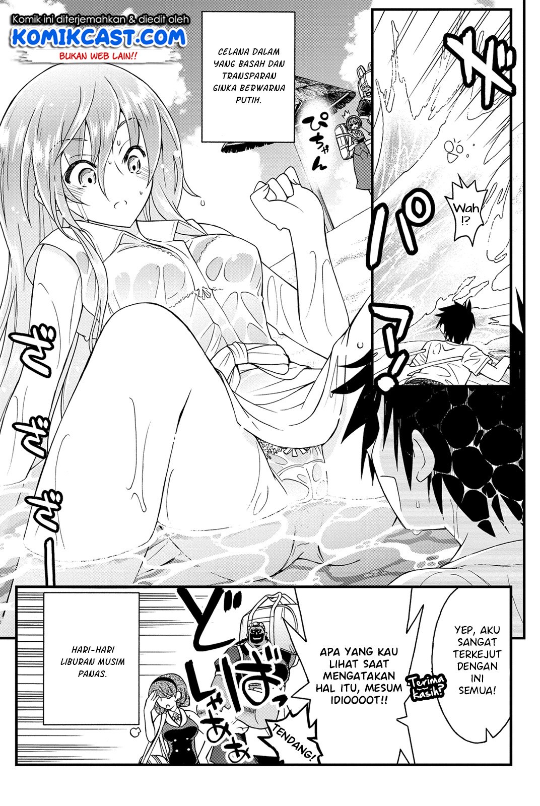 Chapter 21