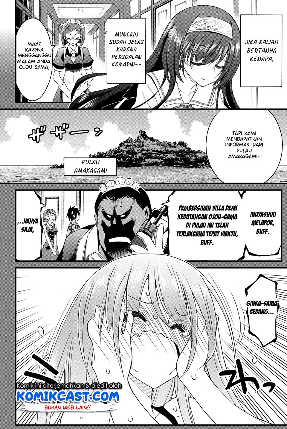 Chapter 22