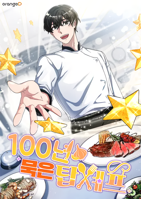Cover 100 Years Old Top Chef