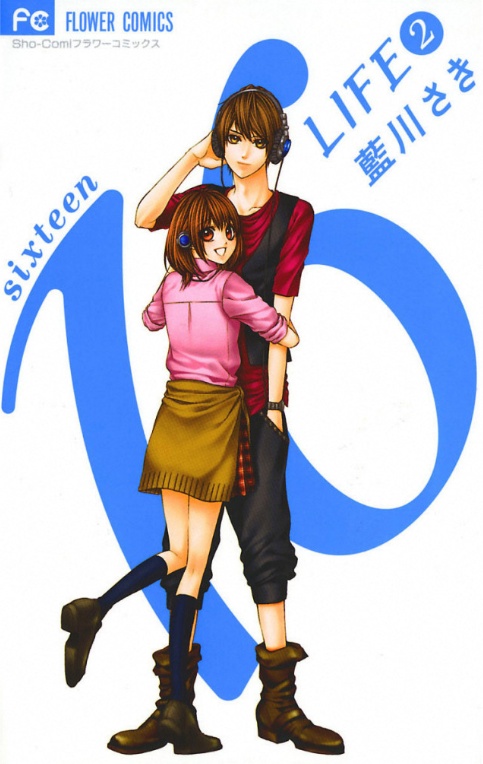 Cover 16 Life