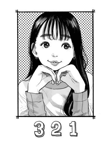 Cover 321