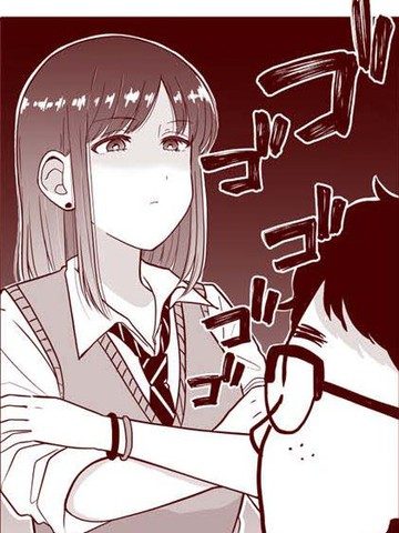 Cover A Manga About A Gyaru That Loves a Gyaru That’s Friendly to Otaku