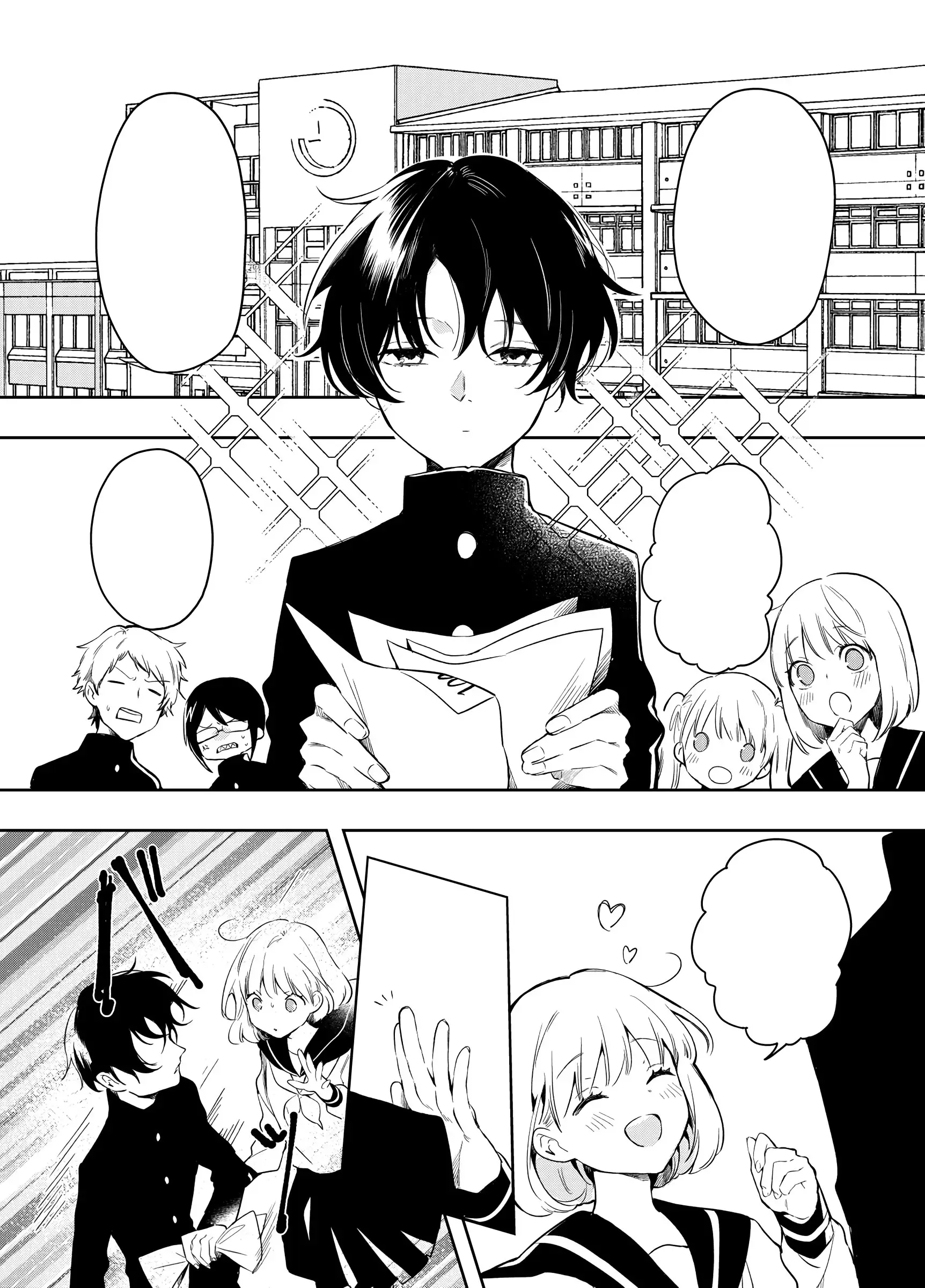 Cover Bonnou o Nakushitai Shounen ga Tenshi ni Dou ni ka Shite Morau Ohanashi