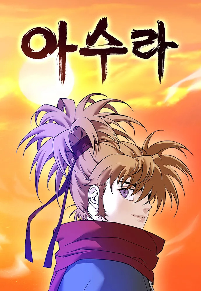 Cover Asura (Moon Jeong-Hoo)