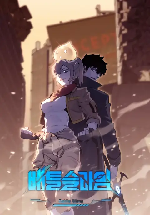Cover Battle Slime