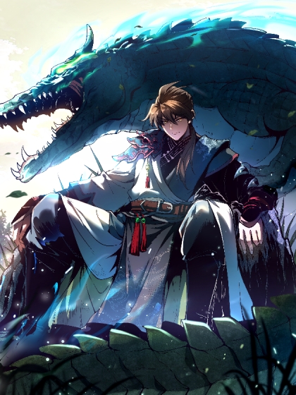 Cover Ascension: From Water Spirit to Deity