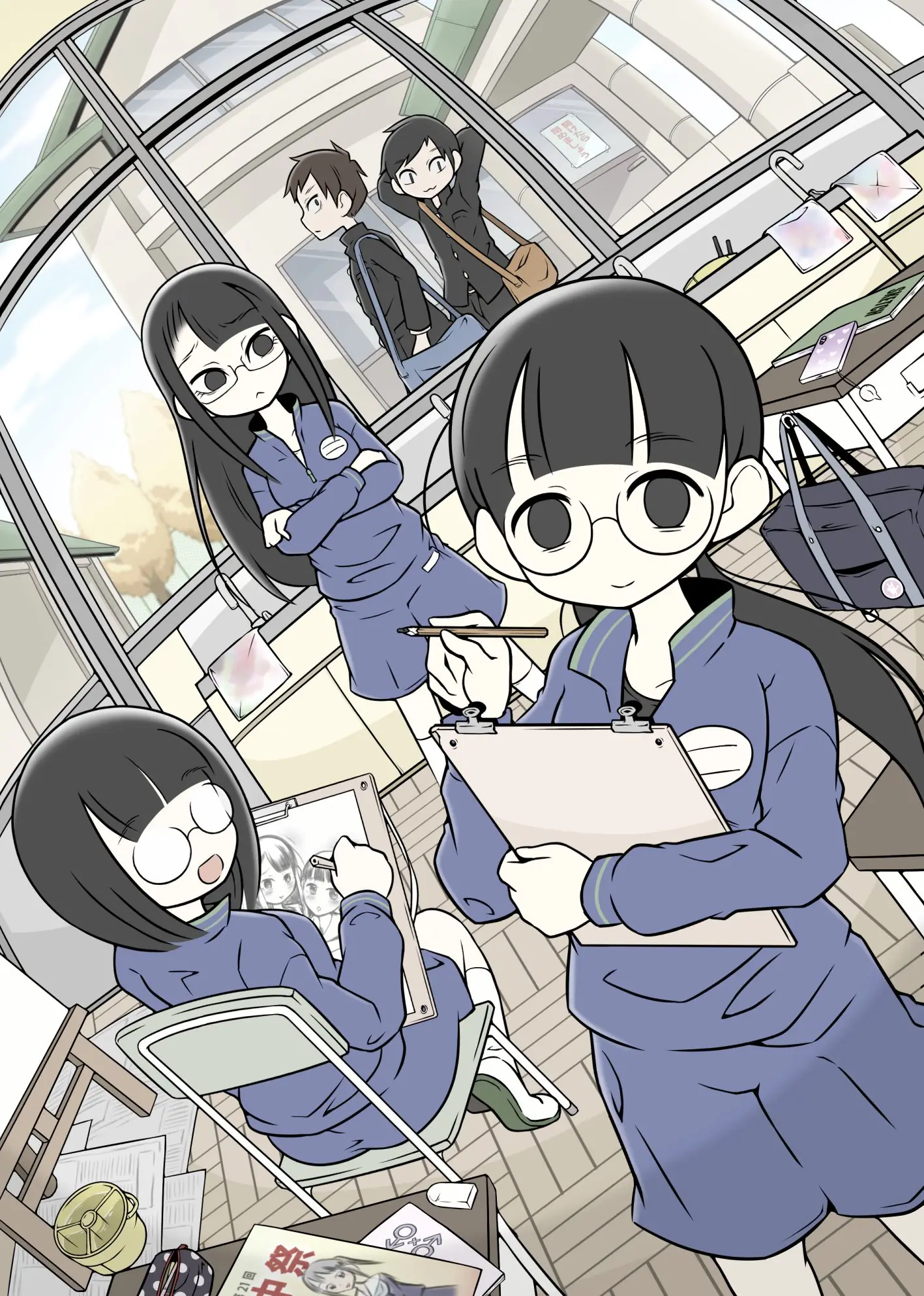 Cover Bijutsubu Girl