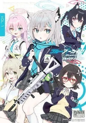 Cover Blue Archive Anthology