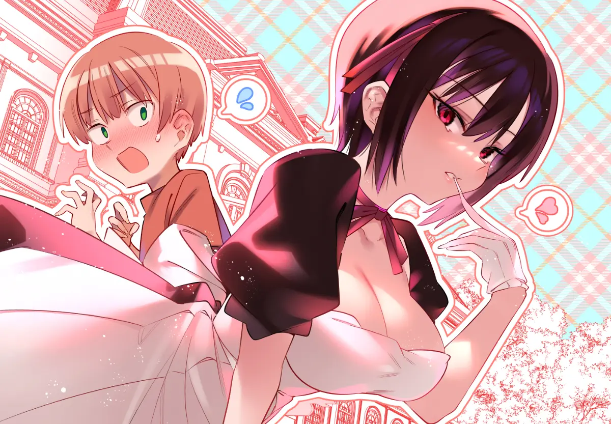 Cover Bokunchi No Maid-San Tachi!!