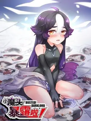 Cover Busted! Darklord