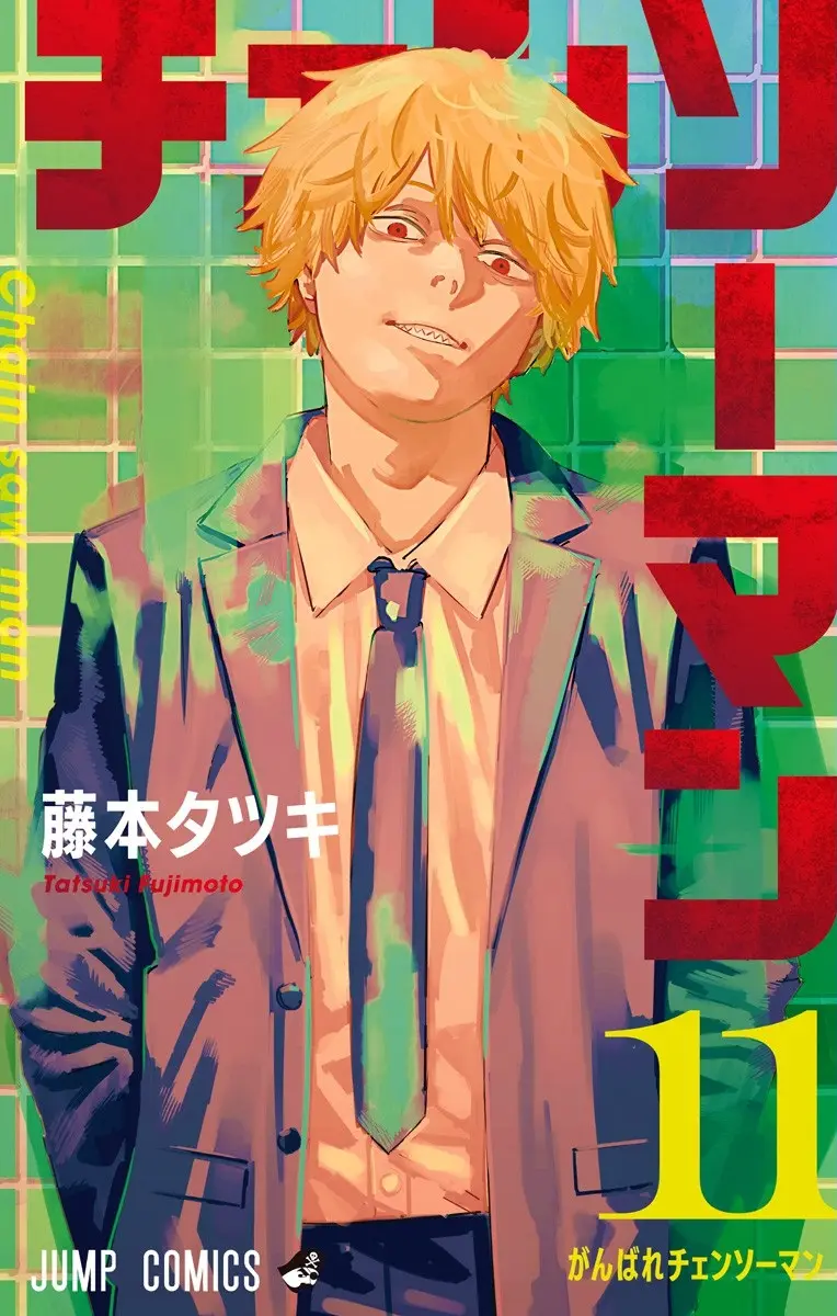 Cover Chainsaw Man