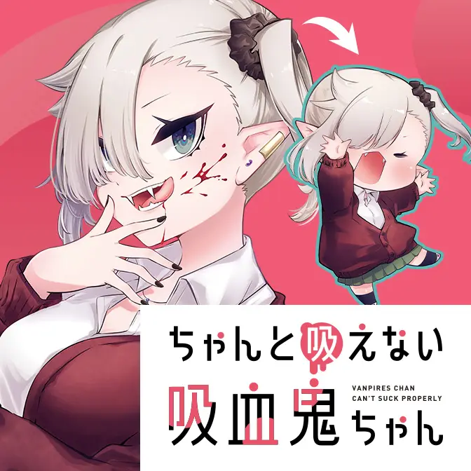 Cover Chanto Suenai Kyuuketsuki-chan