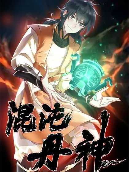 Cover Chaos Alchemist