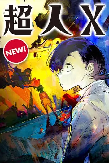 Cover Choujin X