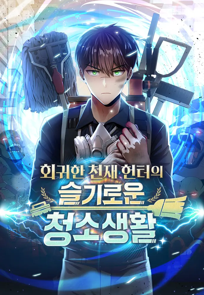 Cover Clever Cleaning Life Of The Returned Genius Hunter