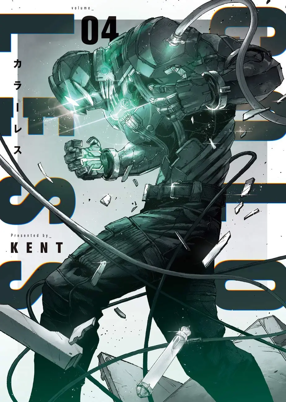 Cover Colorless