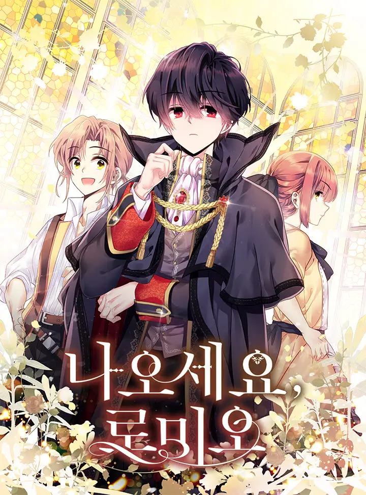 Cover Get Out