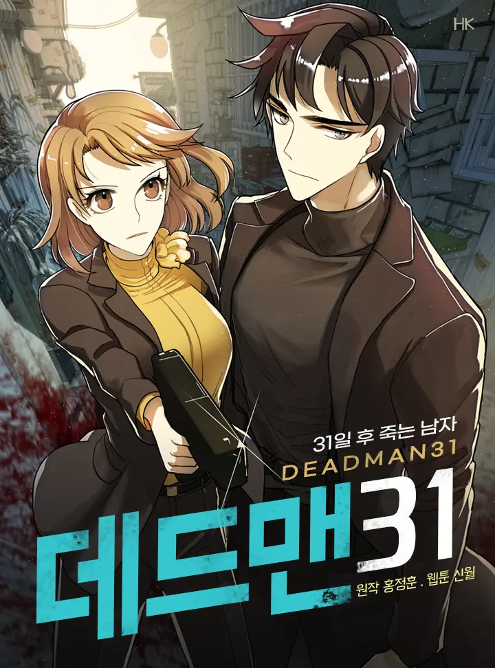 Cover Deadman 31