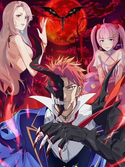 Cover Dianfeng