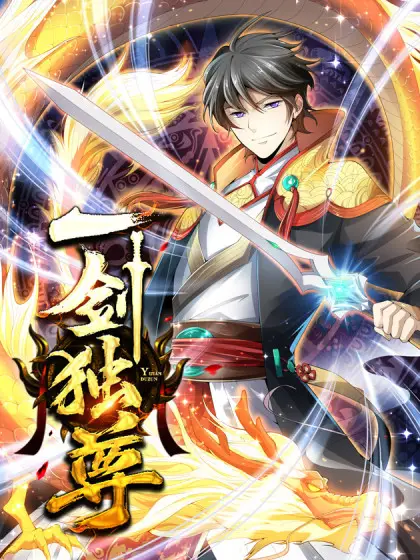 Cover Domination One Sword