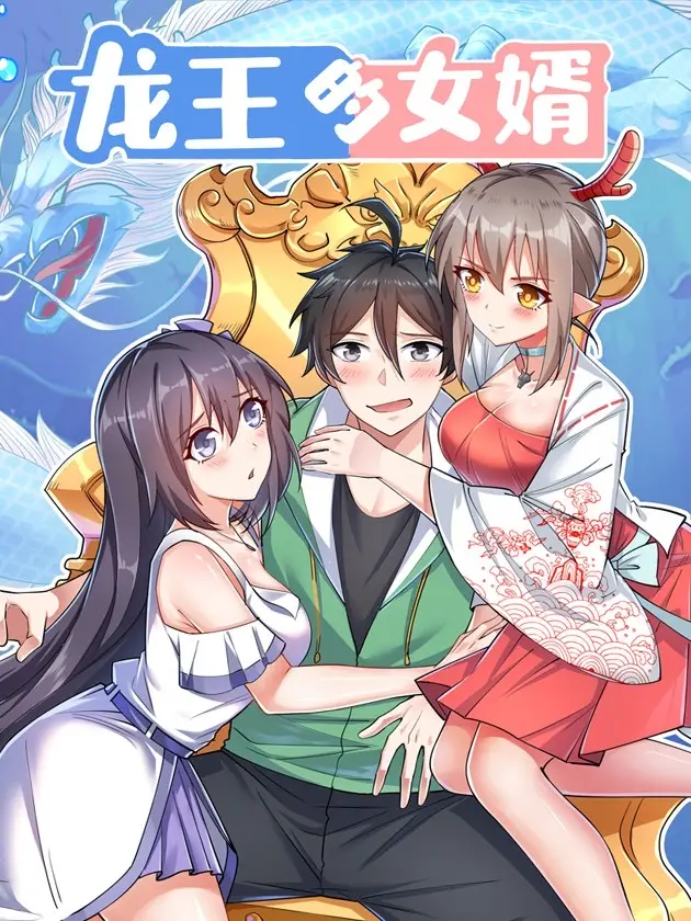 Cover Dragon King Son