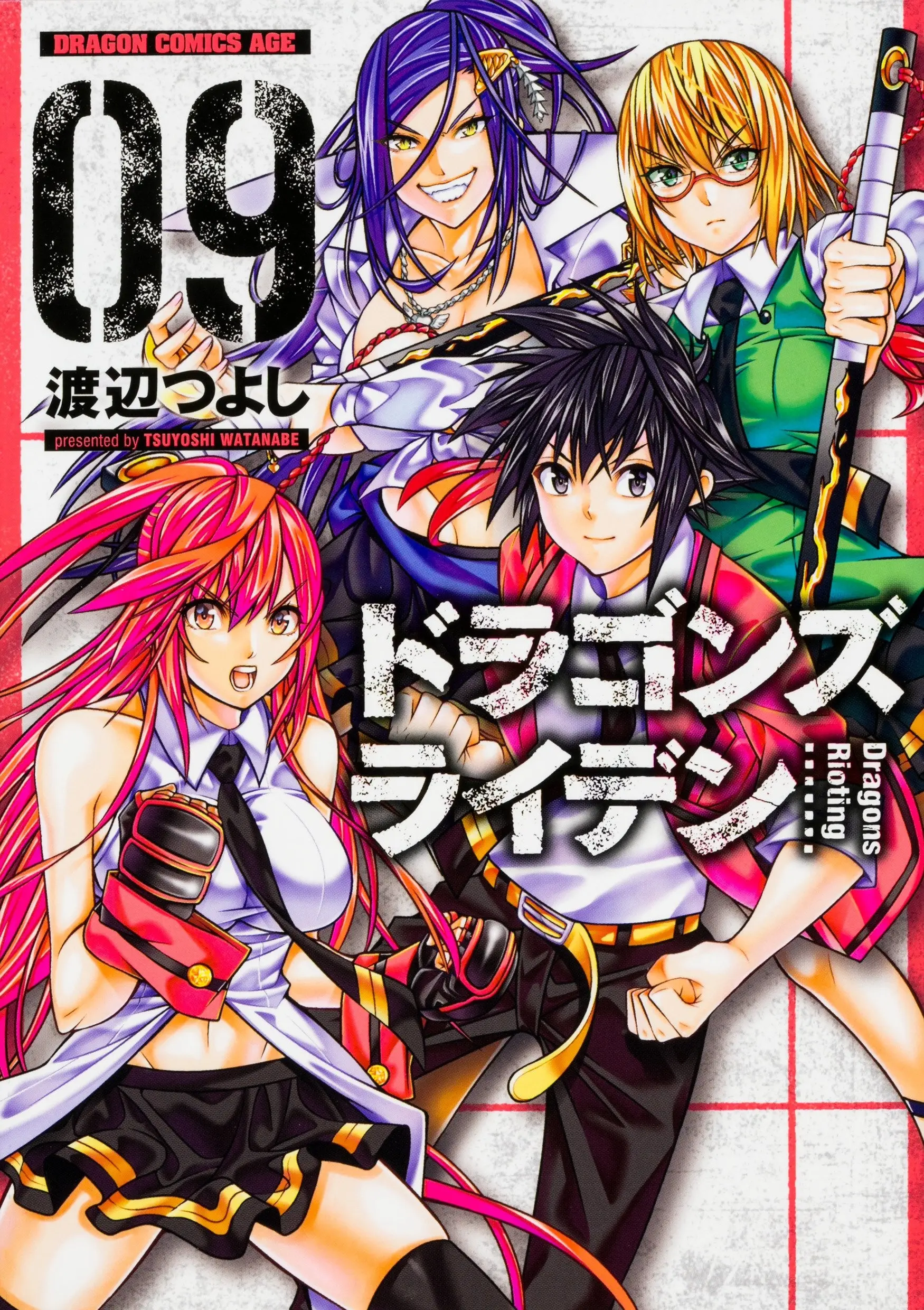 Cover Dragons Rioting