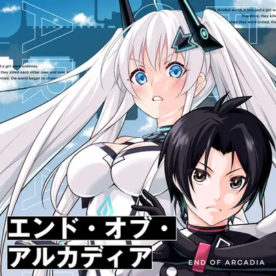 Cover End of Arcadia