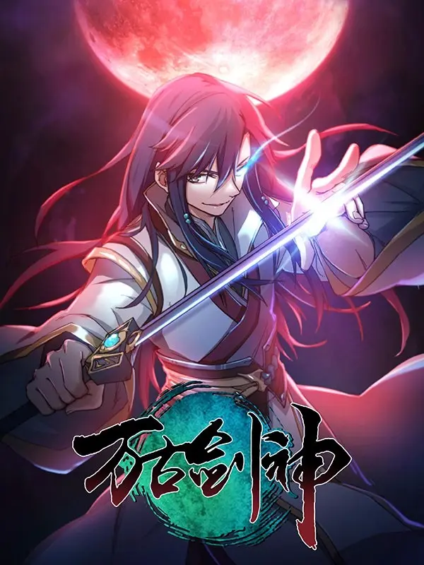 Cover Everlasting God of Sword