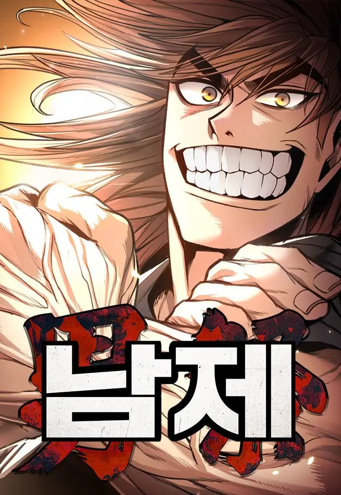 Cover Festival Of Warriors