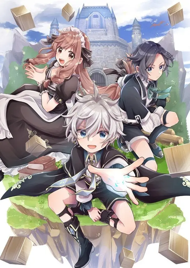 Cover Fun Territory Defense Of The Easy-going Lord ~the Nameless Village Is Made Into The Strongest Fortified City By Production Magic~