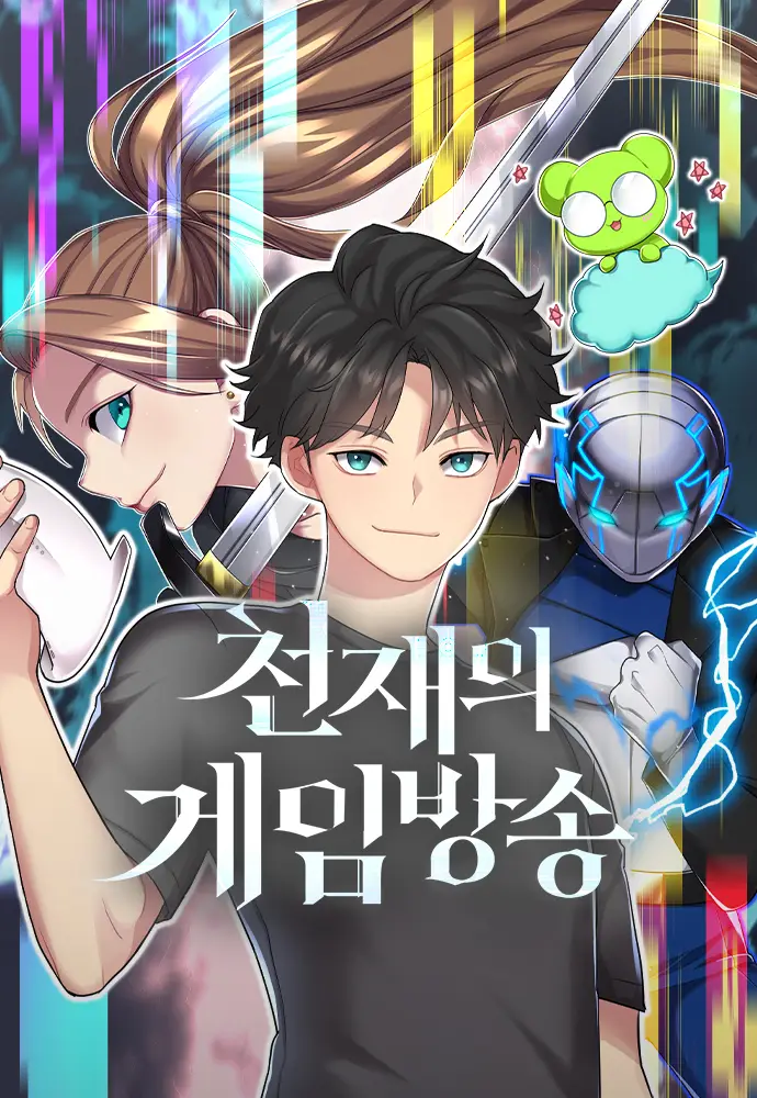 Cover Gaming Stream of the Genius