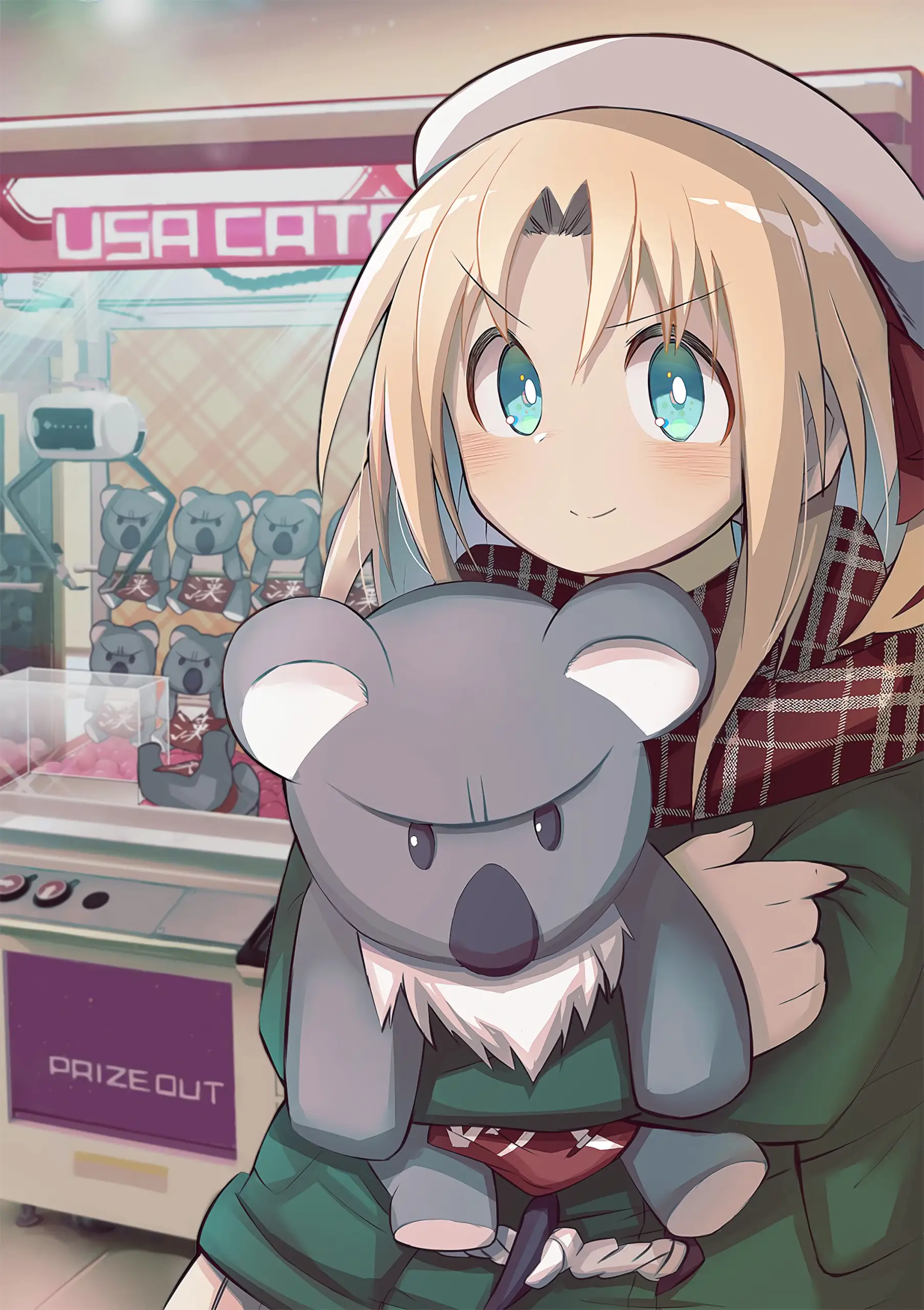 Cover Geesen Shoujo to Ibunka Kouryuu