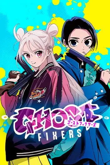 Cover Ghost Fixers