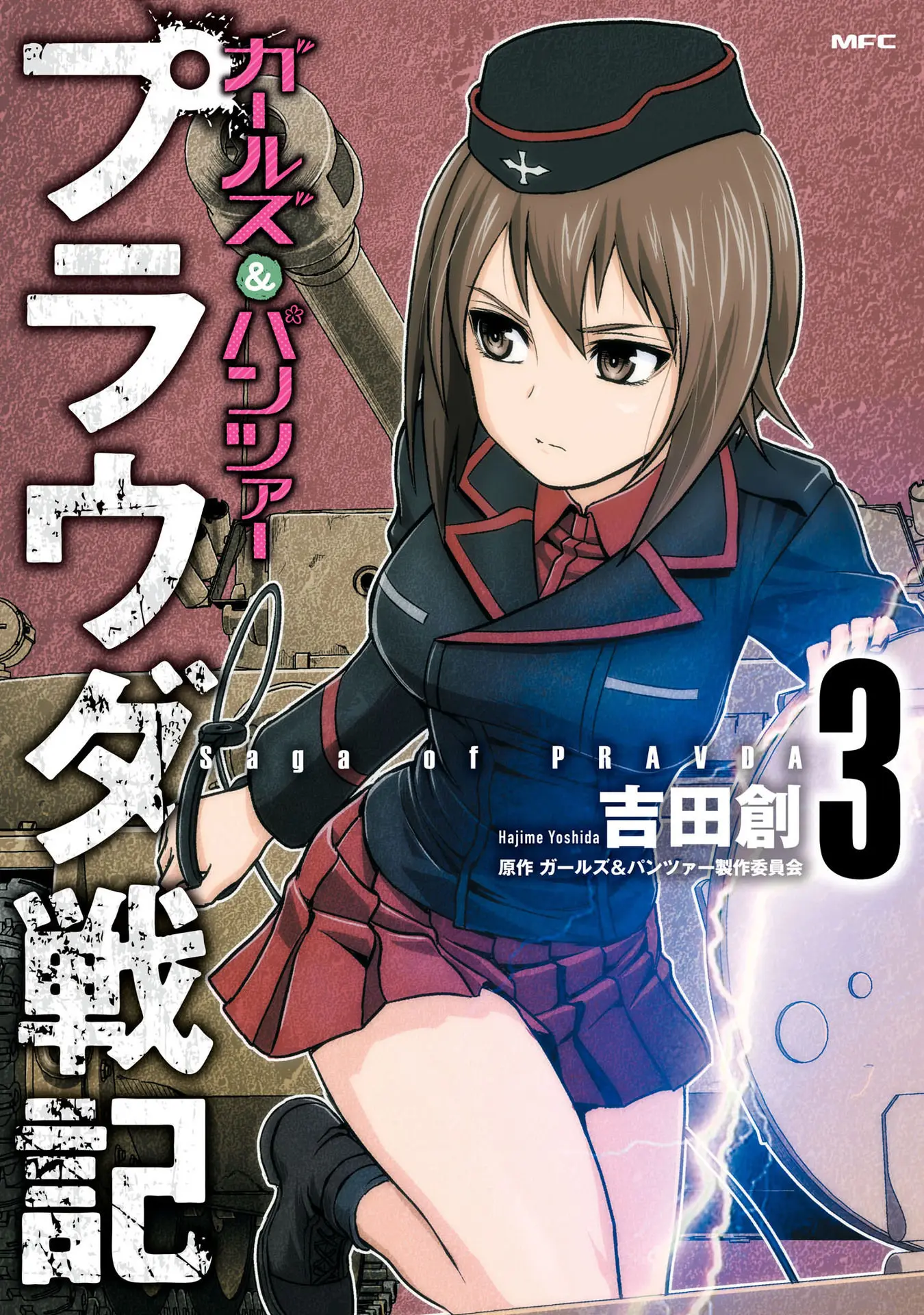 Cover Girls und Panzer – Saga of Pravda