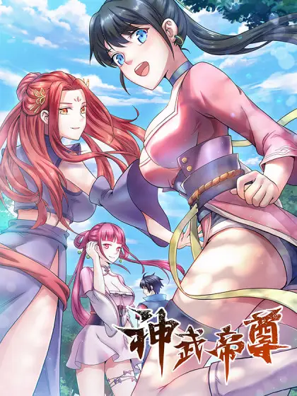 Kaisar shenwu