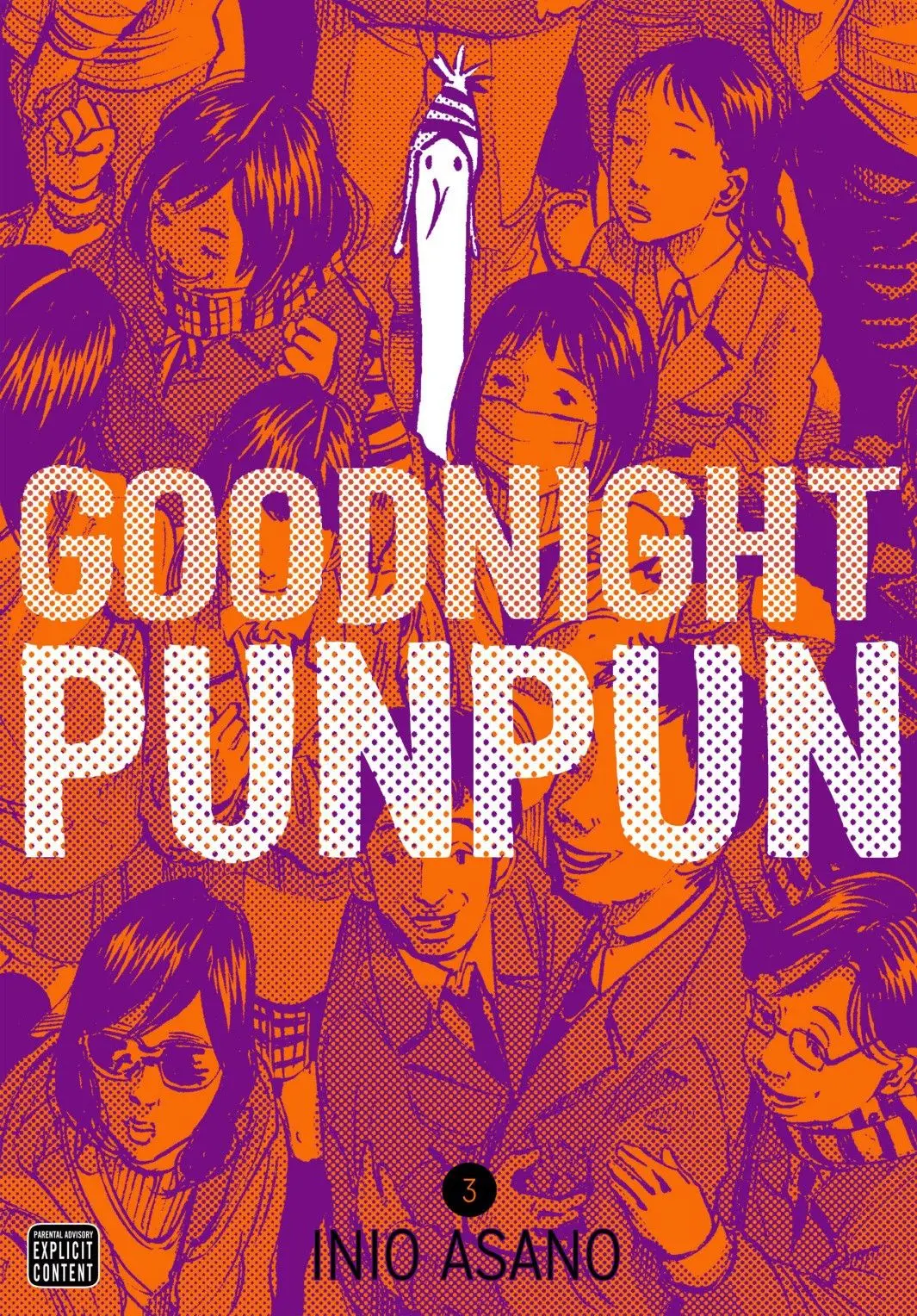 Oyasumi Punpun