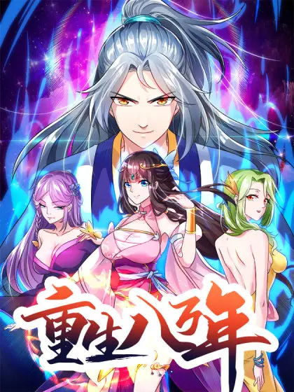 Rebirth After 80.000 Years Passed