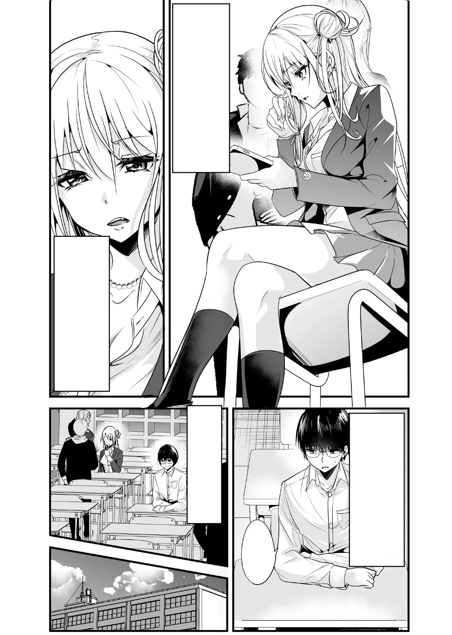Cover Gakkou no Madonna Gyaru wa Kimo Garinagara mo Boku wo Motomeru