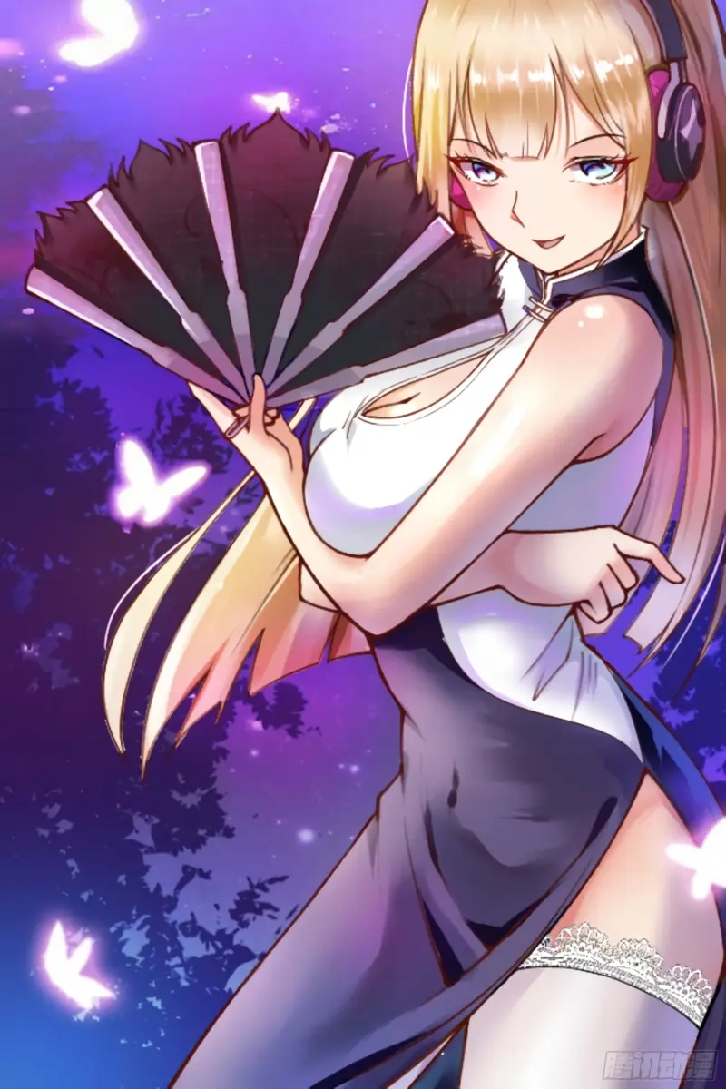 Zui Qiang Shen Wang